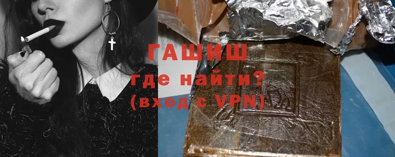 Сколько стоит Ефремов Cocaine  АМФЕТАМИН  ГАШ  Alpha PVP  MDMA  Меф  Конопля 