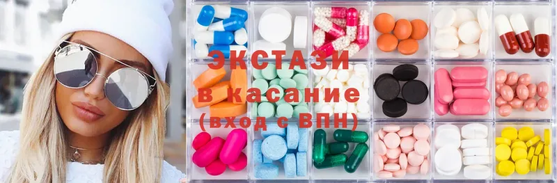 Ecstasy louis Vuitton  где можно купить   kraken как войти  Ефремов 