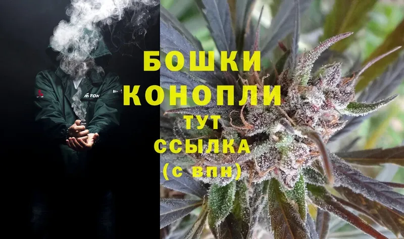 Конопля Ganja  hydra сайт  Ефремов  как найти  